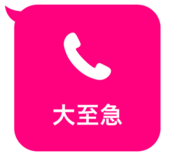 415737099