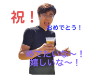 415758916