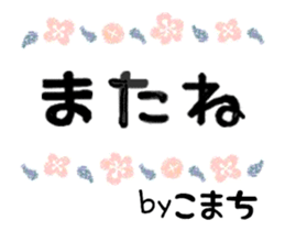 415761803