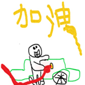 415766851