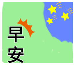 415772370