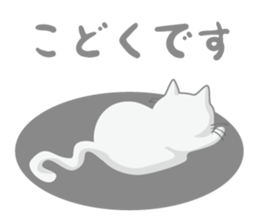 4158044