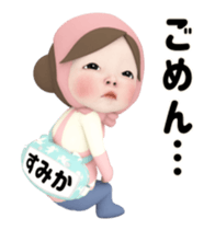 415810994