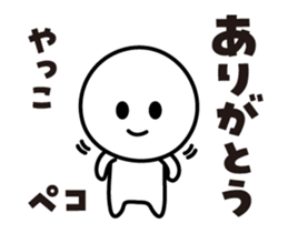 415813001