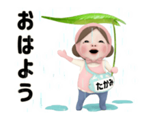 415828742