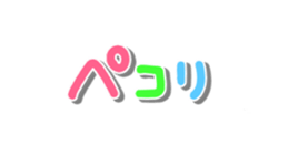 415830485