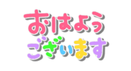 415830486