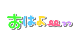 415830487
