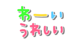 415830493