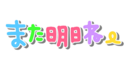 415830508