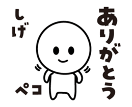 415831113