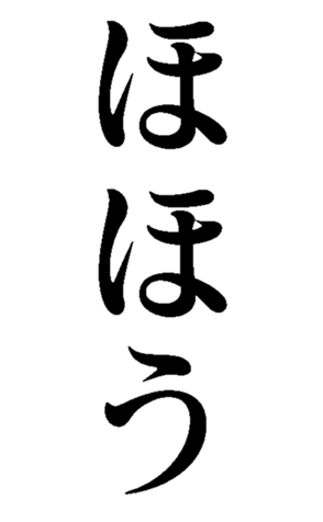415843059