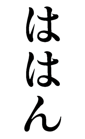 415843060