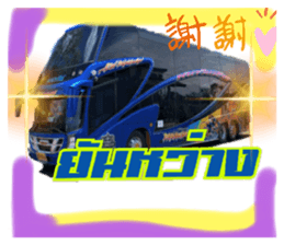 415849374