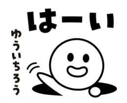 415851342