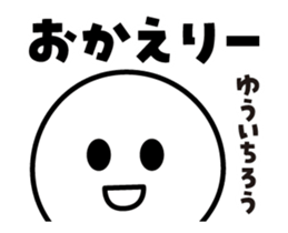 415851361