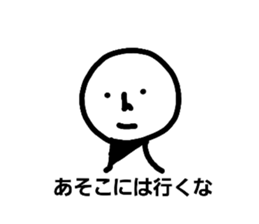 415865007