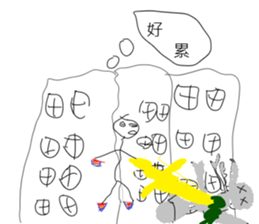 415876915