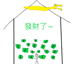 415876917