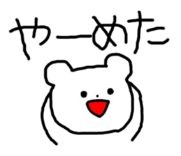 4159183