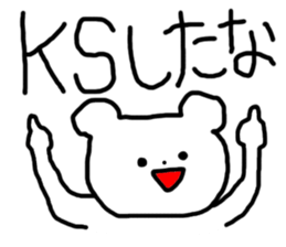 4159190