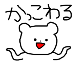 4159194