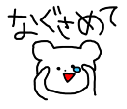 4159201