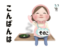 415921117