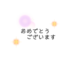 415942390