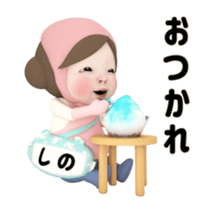 415984306