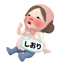 415984352