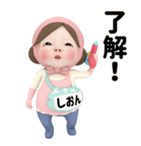 415984363