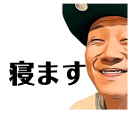 415986929