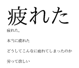 416111076