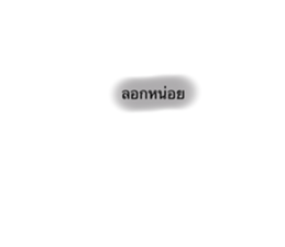 416145622