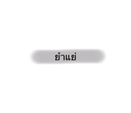 416145634