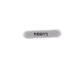 416145635