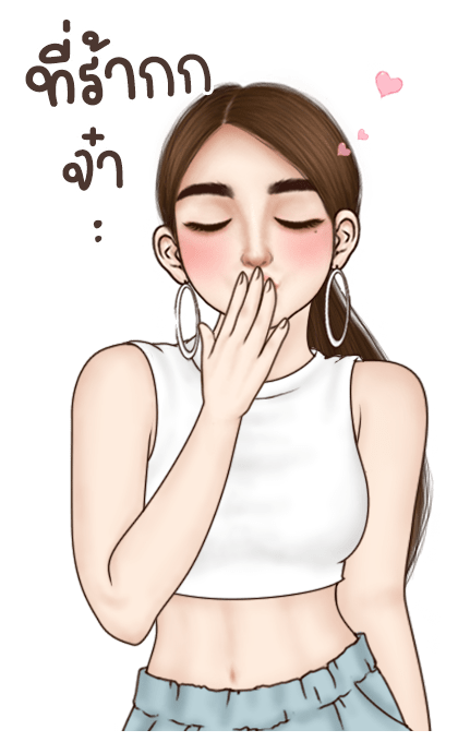 มารีน มนุษย์เมียสุดเซ็กซี่ รูปที่ 1