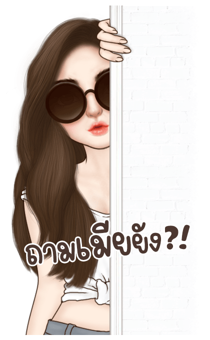 มารีน มนุษย์เมียสุดเซ็กซี่ รูปที่ 7