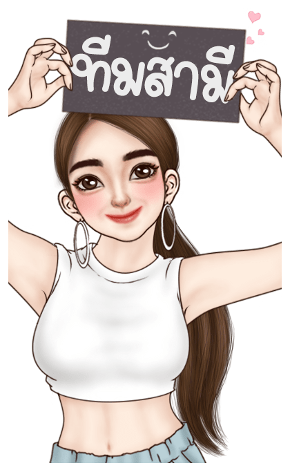 มารีน มนุษย์เมียสุดเซ็กซี่ รูปที่ 9