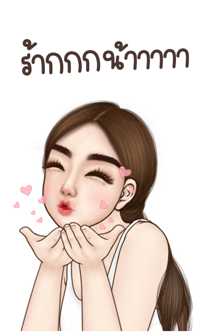 มารีน มนุษย์เมียสุดเซ็กซี่ รูปที่ 16
