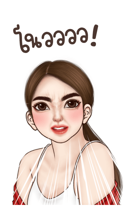 มารีน มนุษย์เมียสุดเซ็กซี่ รูปที่ 17