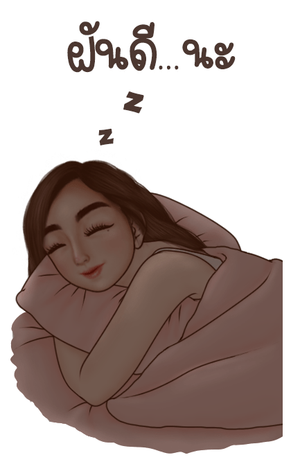 มารีน มนุษย์เมียสุดเซ็กซี่ รูปที่ 24