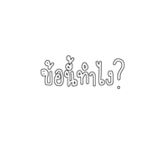 416158007