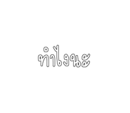 416158010
