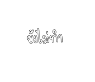 416158012