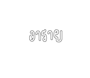 416158015