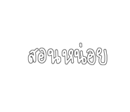 416158016