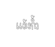 416158018
