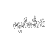 416158019